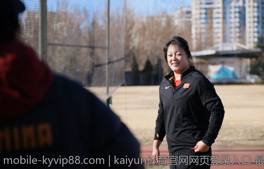 kaiyun体育官网网页登录入口 最新优化版本kaiyun体育官网入口导航