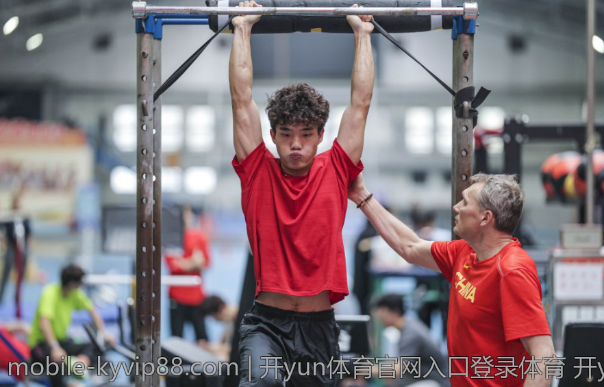 开yun体育官网入口登录体育 开yun体育官网入口登录体育登录安全验证方式介绍