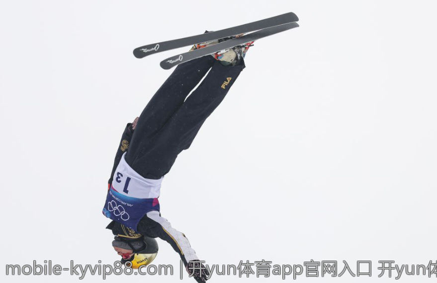 开yun体育app官网入口 开yun体育app官网入口安全稳定官方入口