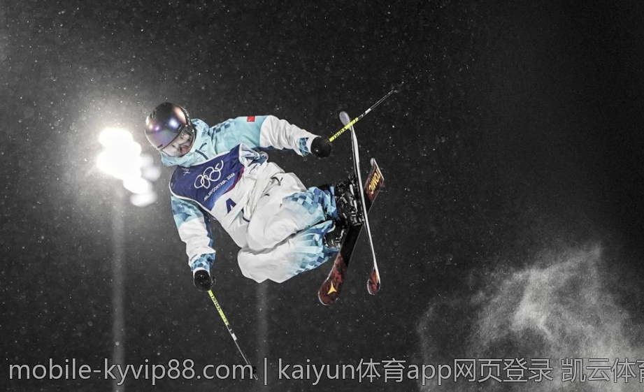 kaiyun体育app网页登录 凯云体育官方登录入口常见问答详解