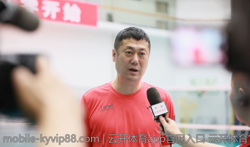 云开体育app官网入口 云开体育官网入口入口入口