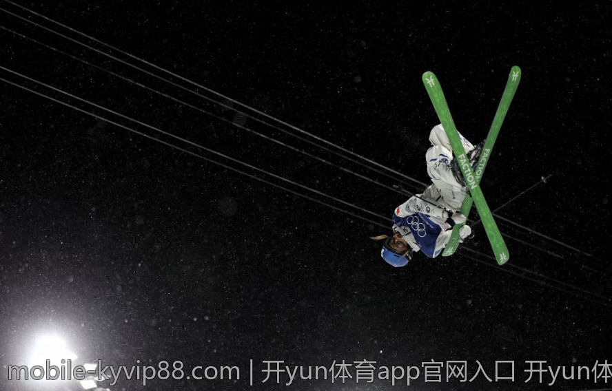 开yun体育app官网入口 开yun体育app官网入口官方入口多赛事同步推送