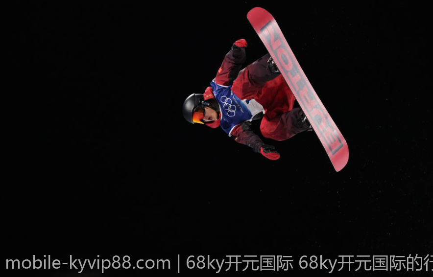 68ky开元国际 68ky开元国际的行业标准制定与推动作用