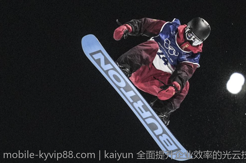 kaiyun 全面提升企业效率的光云技术方案