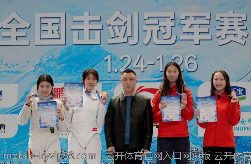 云开体育官网入口网页版 云开体育官网入口网页版虚拟货币使用指南