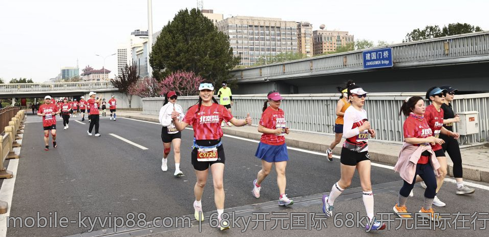 68ky开元国际 68ky开元国际在行业中的竞争优势探讨