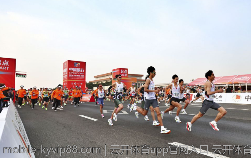 云开体育官网入口网页版 云开体育官网入口网页版平台注册新手指南
